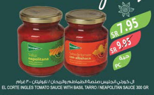  Other Sauce  in Farm  in KSA, Saudi Arabia, Saudi - Jubail