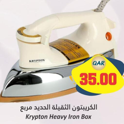 KRYPTON Ironbox  in Dana Hypermarket in Qatar - Al Daayen