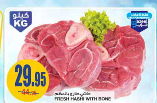  Camel meat  in أسواق السدحان in مملكة العربية السعودية, السعودية, سعودية - الرياض