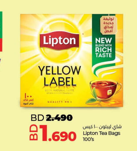 Lipton Tea Bags  in LuLu Hypermarket in Bahrain