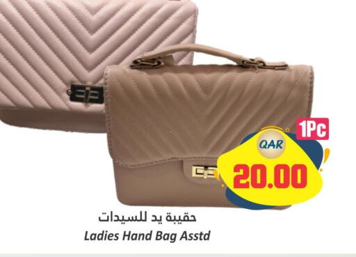  Ladies Bag  in دانة هايبرماركت in قطر - الضعاين