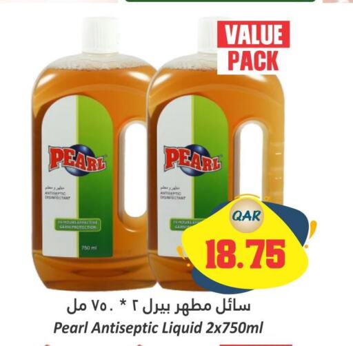 PEARL Disinfectant  in Dana Hypermarket in Qatar - Al Daayen