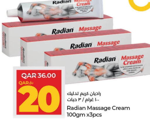  Face cream  in LuLu Hypermarket in Qatar - Al Khor