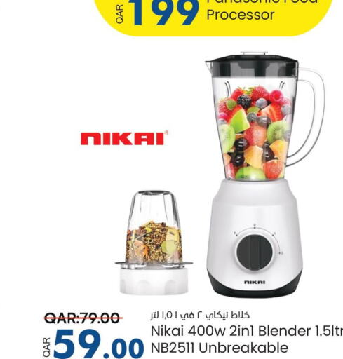 NIKAI Mixer / Grinder  in Paris Hypermarket in Qatar - Al Khor