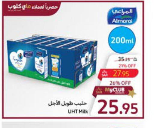 ALMARAI Long Life / UHT Milk  in Carrefour in KSA, Saudi Arabia, Saudi - Dammam