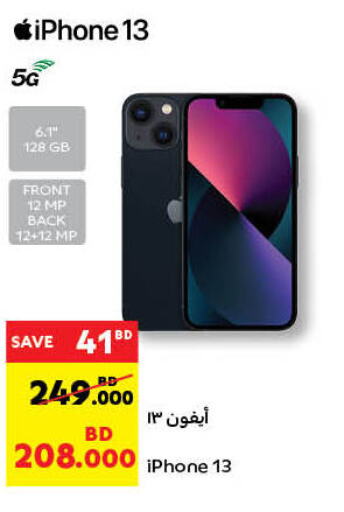 APPLE iPhone 13  in Carrefour in Bahrain