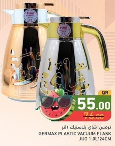  Tea Powder  in أسواق رامز in قطر - الضعاين