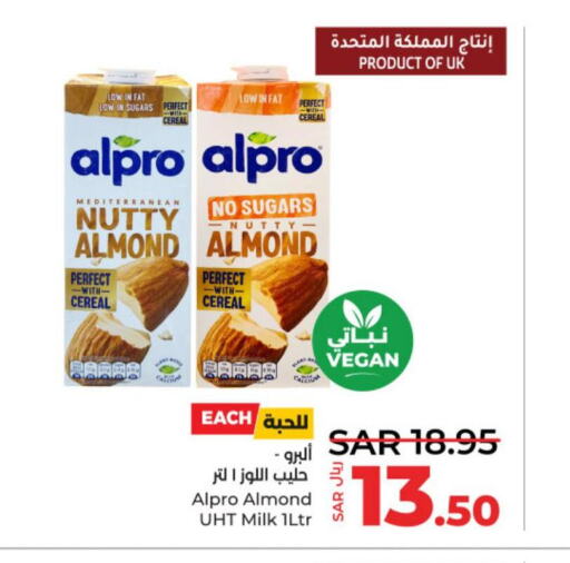 ALPRO Long Life / UHT Milk  in LULU Hypermarket in KSA, Saudi Arabia, Saudi - Riyadh