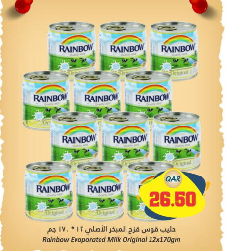 RAINBOW Evaporated Milk  in Dana Hypermarket in Qatar - Al Shamal
