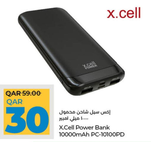 XCELL Powerbank  in LuLu Hypermarket in Qatar - Al Shamal