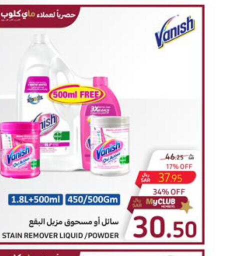 VANISH Bleach  in Carrefour in KSA, Saudi Arabia, Saudi - Medina