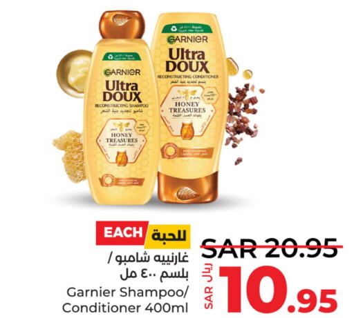 GARNIER Shampoo / Conditioner  in LULU Hypermarket in KSA, Saudi Arabia, Saudi - Jubail