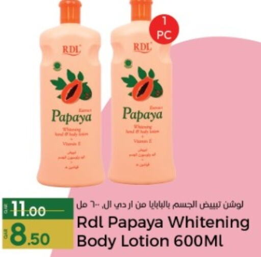 RDL Body Lotion & Cream  in Paris Hypermarket in Qatar - Al Khor