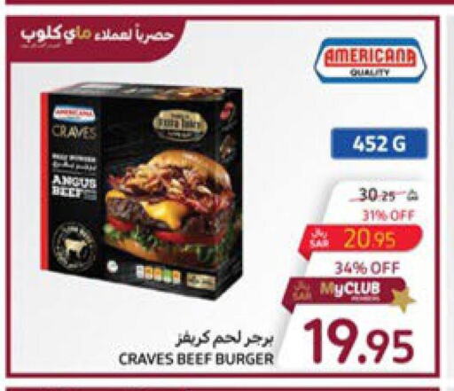 AMERICANA Beef  in Carrefour in KSA, Saudi Arabia, Saudi - Sakaka