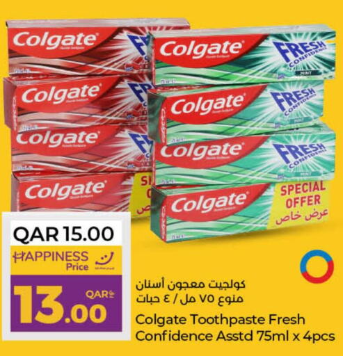 COLGATE Toothpaste  in لولو هايبرماركت in قطر - أم صلال
