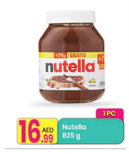 NUTELLA Chocolate Spread  in Everyday Center in UAE - Sharjah / Ajman