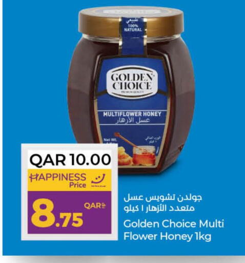  Honey  in LuLu Hypermarket in Qatar - Al Khor