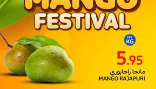 Mango Mango  in Carrefour in KSA, Saudi Arabia, Saudi - Al Khobar