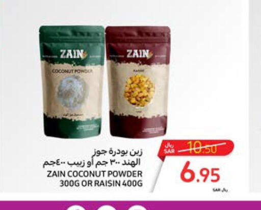 ZAIN Coconut Powder  in Carrefour in KSA, Saudi Arabia, Saudi - Al Khobar