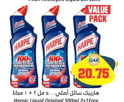 HARPIC Toilet / Drain Cleaner  in Dana Hypermarket in Qatar - Al Rayyan