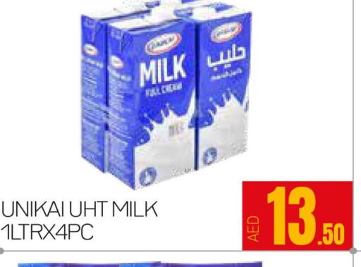 UNIKAI Long Life / UHT Milk  in AL MADINA (Dubai) in UAE - Dubai