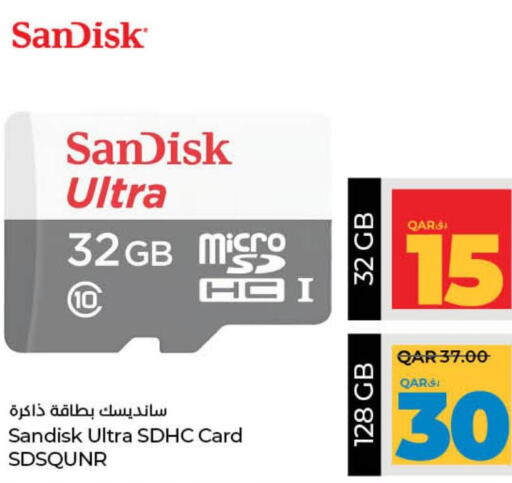 SANDISK Flash Drive  in لولو هايبرماركت in قطر - الضعاين