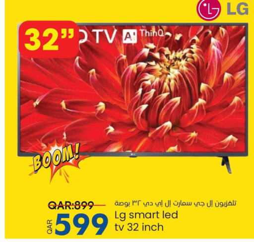 LG Smart TV  in Paris Hypermarket in Qatar - Al Wakra