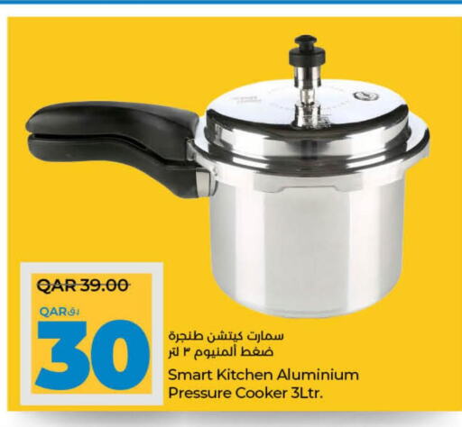 CLIKON Electric Pressure Cooker  in LuLu Hypermarket in Qatar - Umm Salal