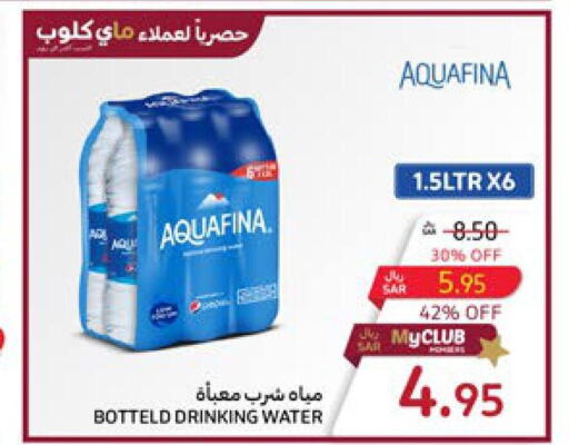 AQUAFINA   in Carrefour in KSA, Saudi Arabia, Saudi - Sakaka