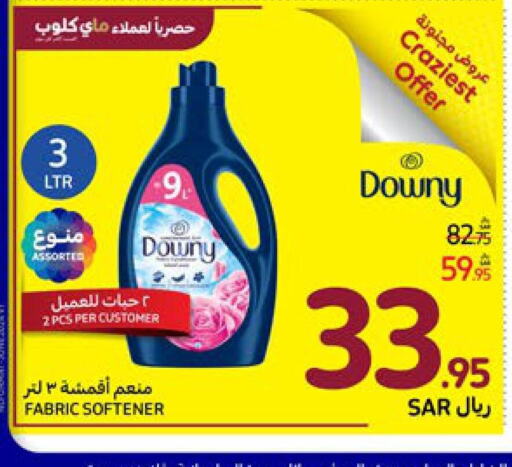 DOWNY Softener  in Carrefour in KSA, Saudi Arabia, Saudi - Medina