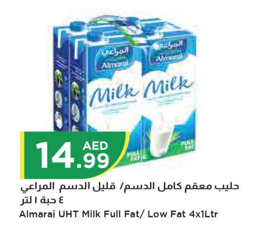 ALMARAI Long Life / UHT Milk  in Istanbul Supermarket in UAE - Dubai