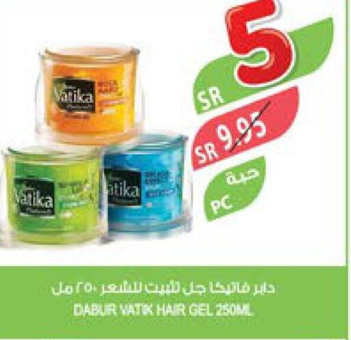 VATIKA Hair Gel & Spray  in Farm  in KSA, Saudi Arabia, Saudi - Qatif