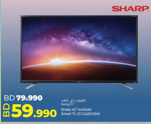 SHARP Smart TV  in LuLu Hypermarket in Bahrain