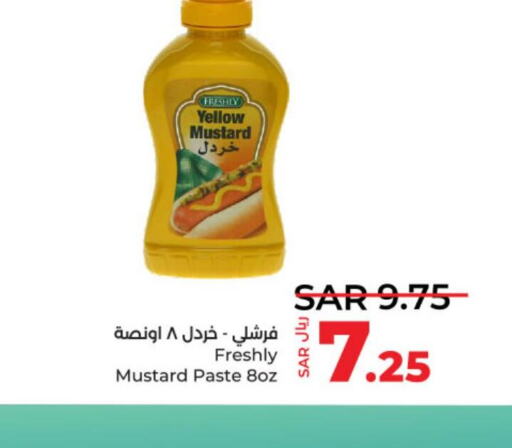 FRESHLY Other Paste  in LULU Hypermarket in KSA, Saudi Arabia, Saudi - Al-Kharj