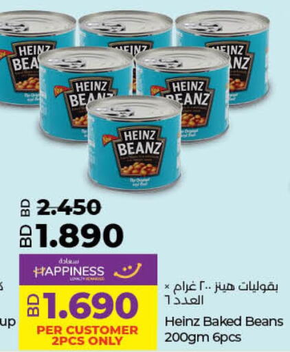 HEINZ Baked Beans  in لولو هايبر ماركت in البحرين
