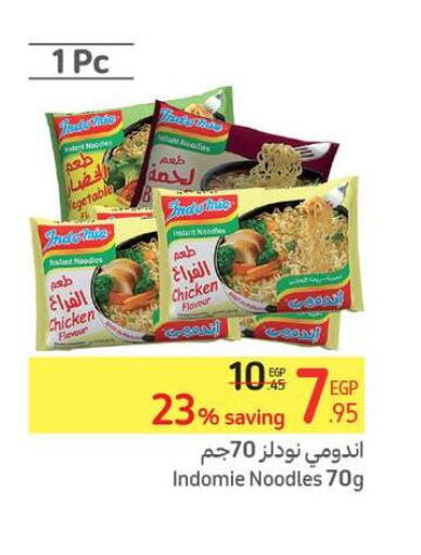 INDOMIE Noodles  in Carrefour  in Egypt - Cairo