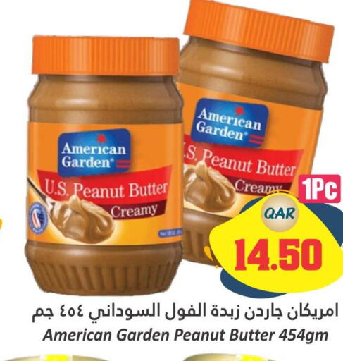 AMERICAN GARDEN Peanut Butter  in Dana Hypermarket in Qatar - Al Daayen