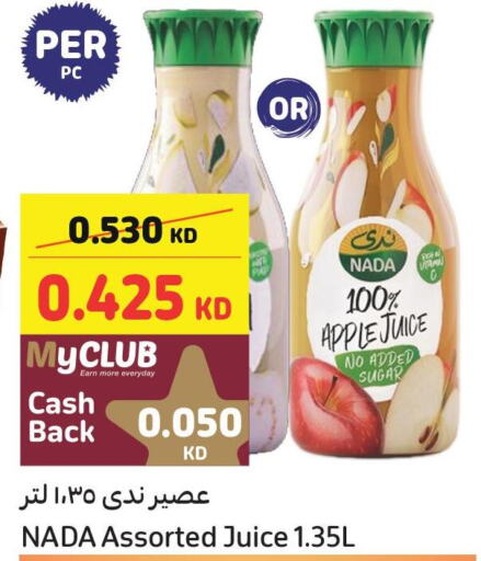 NADA   in Carrefour in Kuwait - Jahra Governorate