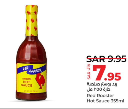  Hot Sauce  in LULU Hypermarket in KSA, Saudi Arabia, Saudi - Dammam