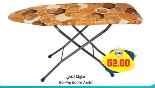  Ironing Board  in Dana Hypermarket in Qatar - Al Daayen