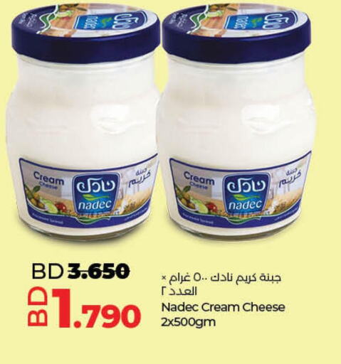 NADEC Cream Cheese  in LuLu Hypermarket in Bahrain