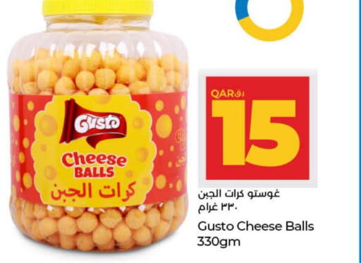 PUCK Slice Cheese  in LuLu Hypermarket in Qatar - Al Rayyan