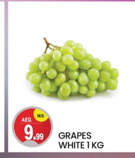  Grapes  in سوق طلال in الإمارات العربية المتحدة , الامارات - دبي