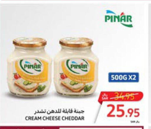PINAR Cheddar Cheese  in Carrefour in KSA, Saudi Arabia, Saudi - Sakaka