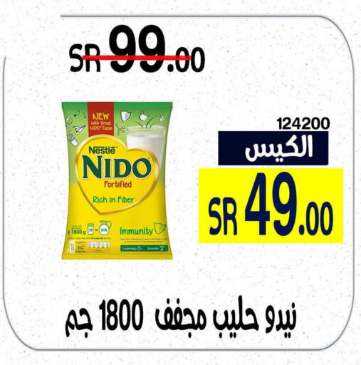 NIDO Milk Powder  in Home Market in KSA, Saudi Arabia, Saudi - Mecca