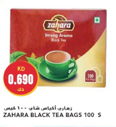  Tea Bags  in Grand Hyper in Kuwait - Kuwait City
