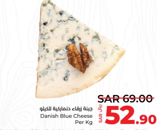  Slice Cheese  in لولو هايبرماركت in مملكة العربية السعودية, السعودية, سعودية - سيهات