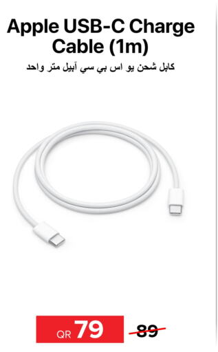 APPLE Cables  in Al Anees Electronics in Qatar - Al Shamal