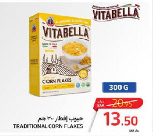 VITABELLA Corn Flakes  in كارفور in مملكة العربية السعودية, السعودية, سعودية - سكاكا