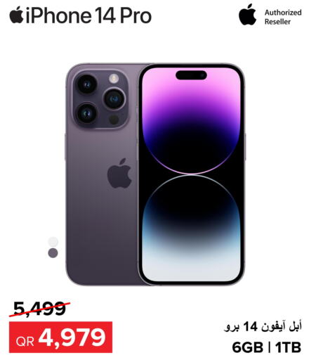 APPLE iPhone 14  in Al Anees Electronics in Qatar - Al Rayyan